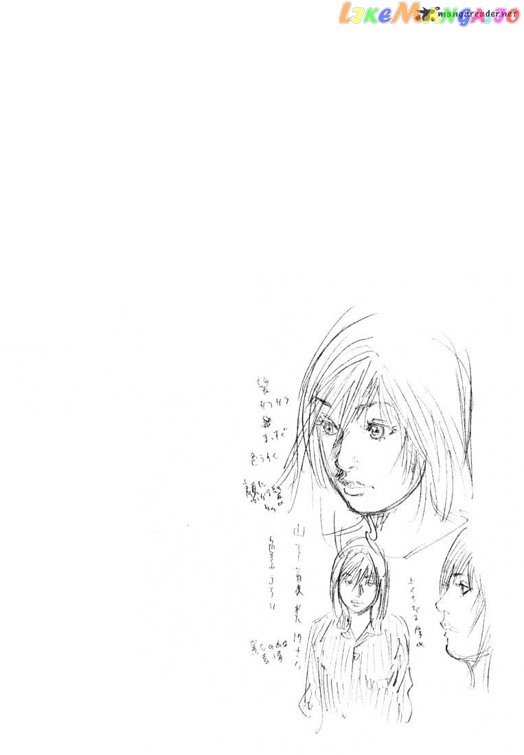 Real, Chapter 15 image 33